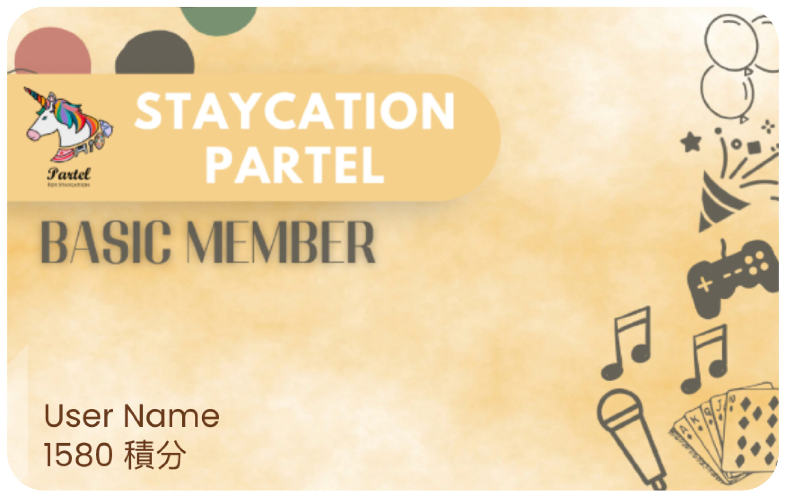 Partel_Member Card