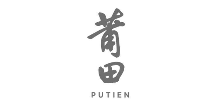 putien