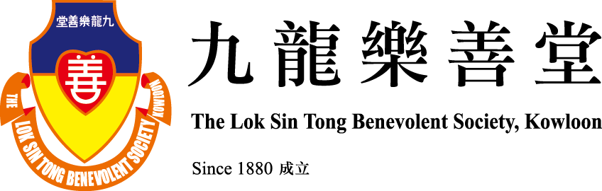 Lok Sin Tong Logo-Eber