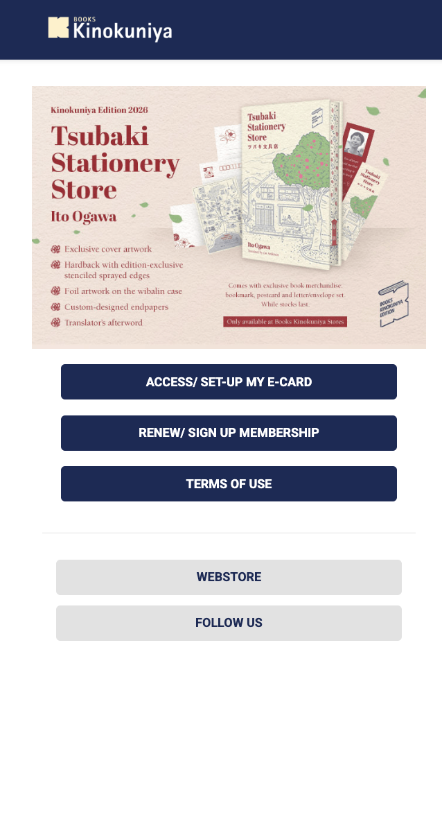 Kinokuniya Privilege Card: Join, renew or set up the e-card