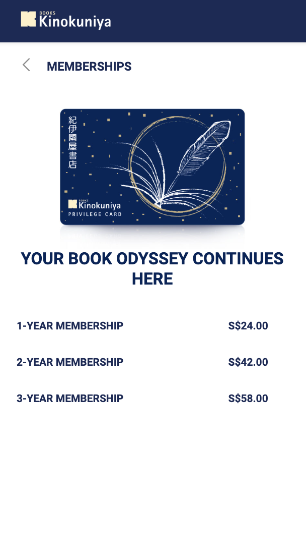 Kinokuniya Privilege Card: Pick a plan